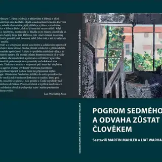 Запрошуємо взяти участь у важливій події, присвяченій книзі «Погром 7 жовтня – Мужність бути Людиною»